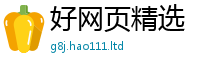 王中王493333WWW马头诗而一肖一码100‰能中多少钱